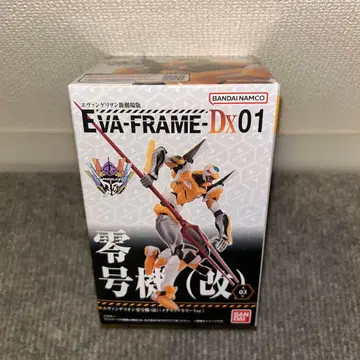 EVA-FRAME-DX 에반게리온 영호기 (메탈릭 컬러 Ver.)