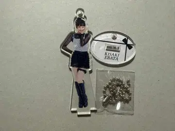 에바타 히사키 하로프로 2026 미니 아크릴 스탠드 키링