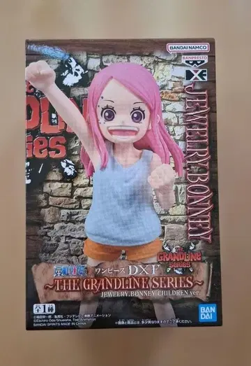 주얼리 Bonnie 피규어