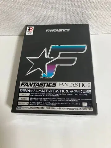 FANTASTICS FANTASTIC 9 CD DVD