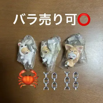 스키즈 skzoo 집게로 집어 연결하는 마스코트