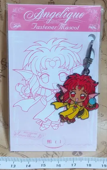멜 앙제리크 지퍼 마스코트 키링 미개봉