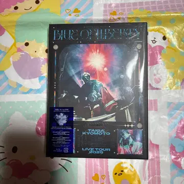 쿄모토 타이 가 BLUEOFLIBERTY