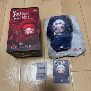 스컬 팬더 케르베로스