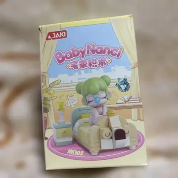 JAKI BabyNanci HK102 피규어