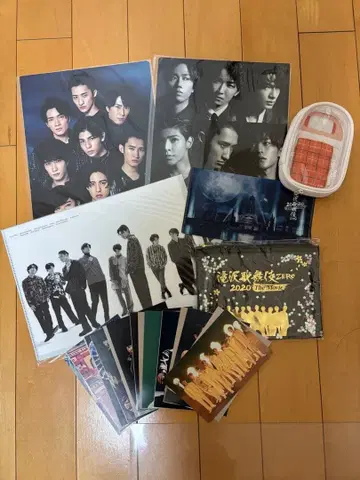 Snow Man 타키자와 가부키 세트