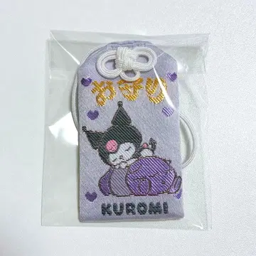 [ 미사용 새상품 ] 히에다이 신사 쿠로미 부적