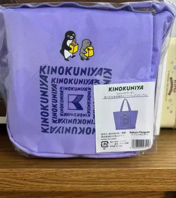 기노쿠니야 Suica 펭귄 접이식 보냉 토트백 퍼플
