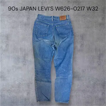 90s Levis W626-0217 W32 L29 J22 리바이스