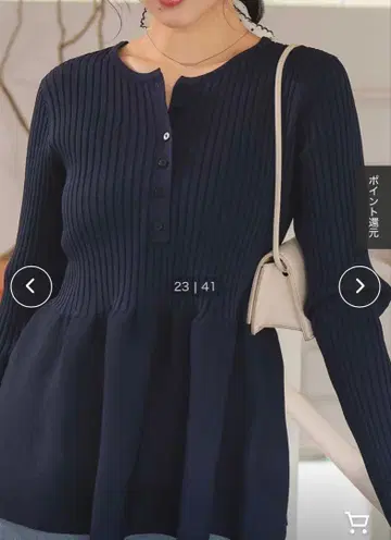 titivate 전후 2way 헨리넥 페플럼 니트탑