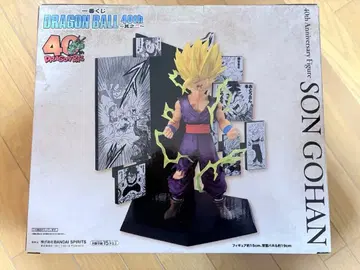 제1회 복권 DRAGONBALL 40th ~그 두 번째~