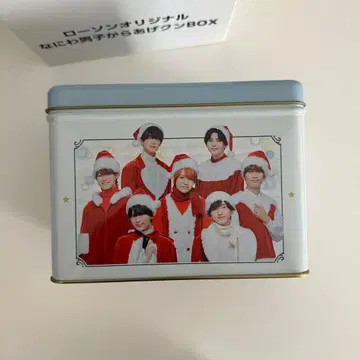 나니와단시 카라아게쿤 박스