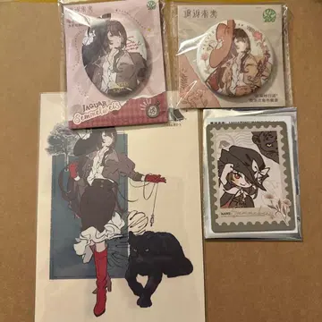 리버스:1999 동물원 콜라보 굿즈 세트 센멜바이스