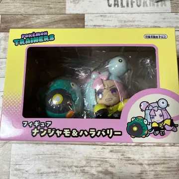 포켓몬 트레이너즈 난자모&하바리움 피규어