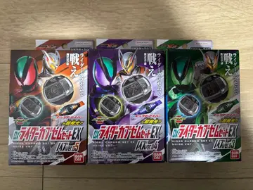 DX 라이더 카프셈 EX 노이즈ver. 03 04 05 3종 미개봉