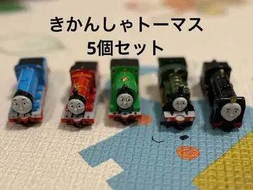 묶음 판매 토미카 토마스와 친구들 세트 프라레일 시리즈