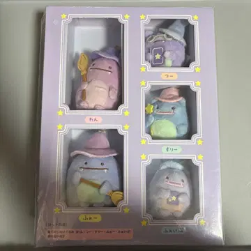 스미코구라시 영화 푸른 달밤과 마법의 아이 테노리 봉제 인형 세트