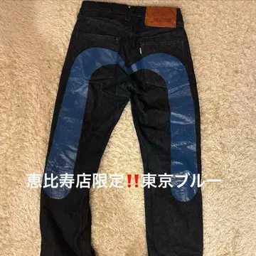 레어 evisu 빅 블랙 갈매기 w32