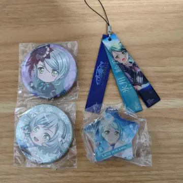 Roselia 히카와 사요 히카와 히나 뱅드림 캔뱃지 스트랩 세트