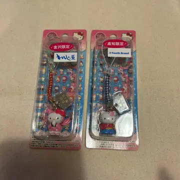 산리오 헬로키티 고토치 키티 10주년 스트랩 고치 가나자와