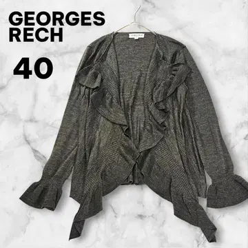 조르주 레슈 긴팔 가디건 프릴 소매 노버튼 엘레강트 40
