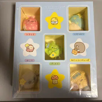 스미코구라시 팬클럽 테노리 봉제 인형 세트