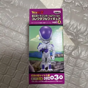 드래곤볼 월드 컬렉션 vol.4 전설의 초사이어인 프리저 미개봉 새상품