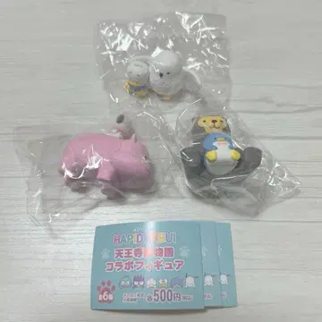 텐노지 동물원 콜라보 피규어 하피단부이 3종