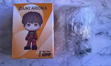 Hey! Say! JUMP 피규어 아리오카 다이키 ( 시크릿 )