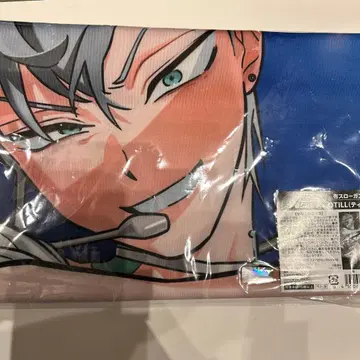 ALIEN STAGE 천 스로건 TILL 티르