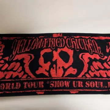 YELLOW FRIED CHICKENz 타월