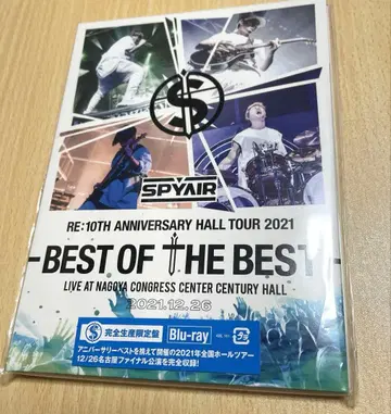 SPYAIR BEST Blu-ray
