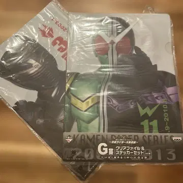 가면라이더 클리어 파일 & 스티커 세트