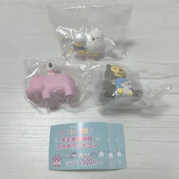 텐노지 동물원 콜라보 피규어 하피단부이 3종