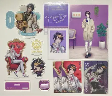 Shu Yamino 굿즈 세트