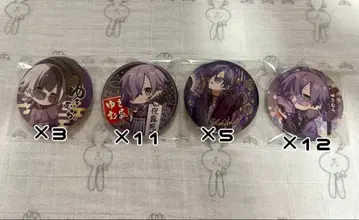 유키무라 신년 캔뱃지