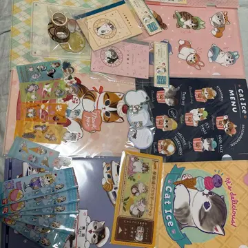 motusand 묶음 판매