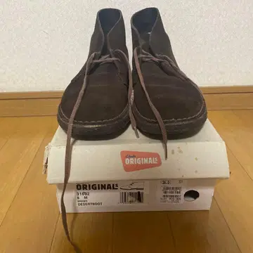 Clarks Desert Boot 다크 브라운