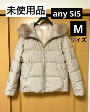 미사용품 [에니시스] 퍼 포함 다운 자켓 코트 숏 기장