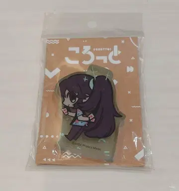 림바스 컴퍼니 혼루 코롯토 아크릴 피규어