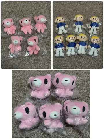 그루미 봉제 인형 키링 가챠