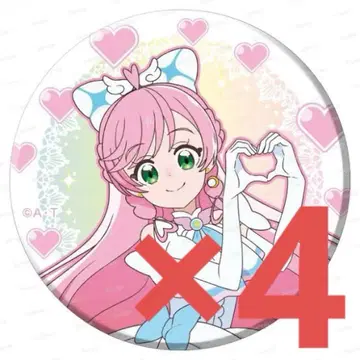 프리큐어 캔뱃지 큐어 프리즘 블루라