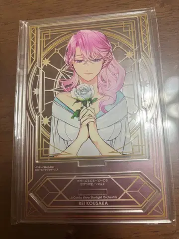 메모리얼북 코사카 레이 아크릴 스탠드