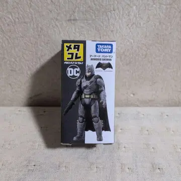 메타콜 아머드 배트맨