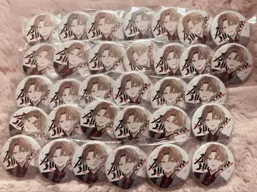 니지산지 카가미 하야토 캔뱃지 Aim Higher 32개