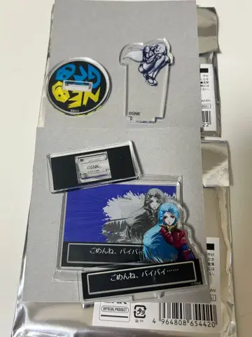 kof 2000 쿨라 픽셀 아크릴 스탠드 세트