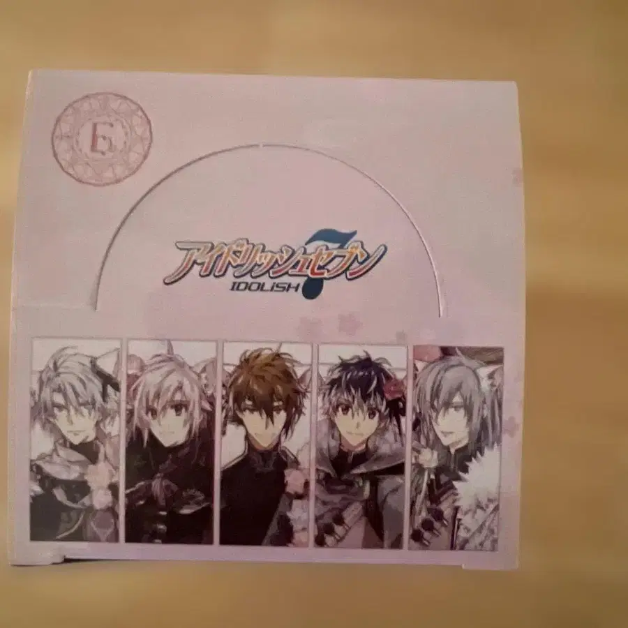 5번째 상품 이미지