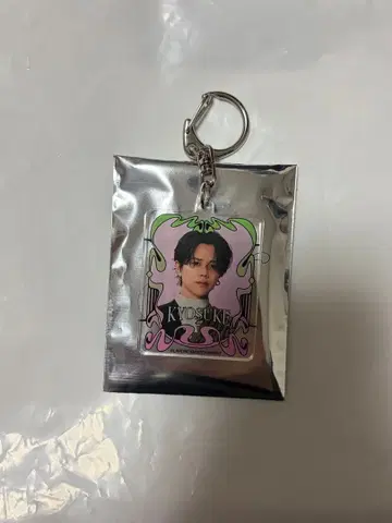 INI 팝업 109 후지마키 쿄스케 아크릴 키링