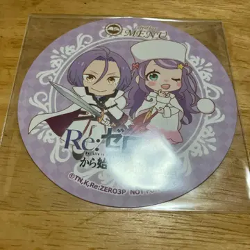 리제로 cafe&bar MENU 애드마치프 코스터