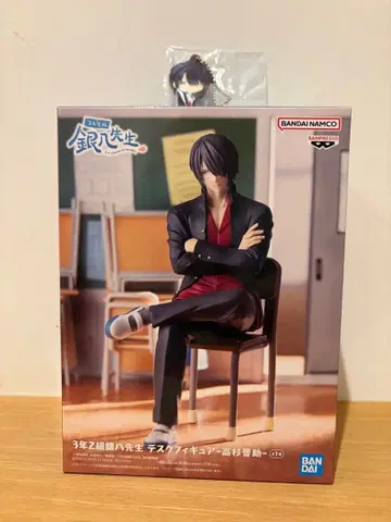 3년 Z반 긴파치선생 데스크 피규어 제일복권 H상 타카스기 신스케